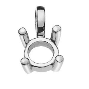 Solitär Anhänger Rohling 4-Griff-Fassung Weissgold 750 für 0.50ct.