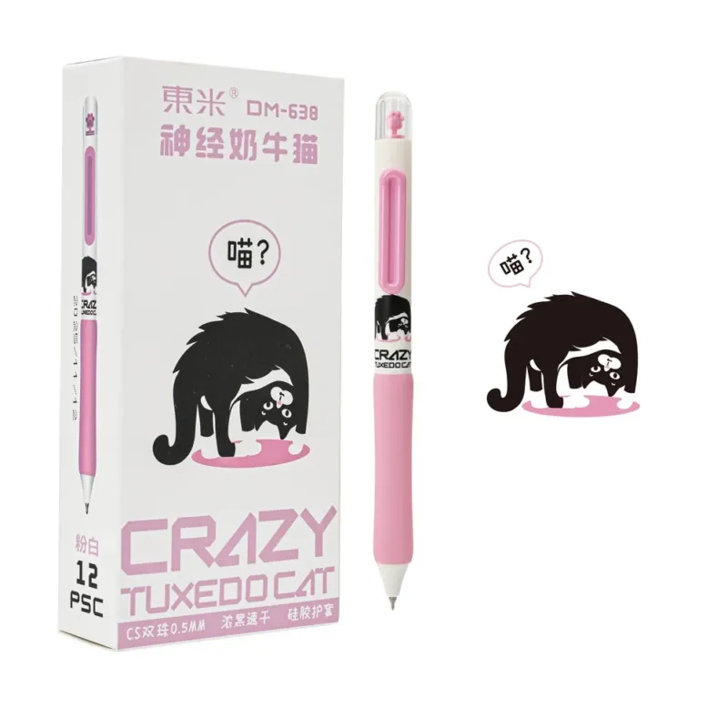 DOMI Crazy Tuxedo Cat Retractable Gel Pens 0.5mm Black Ink 12 Pack Pink White